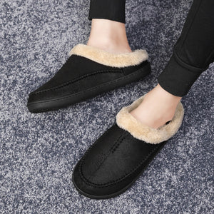 Comfy Family Raya™ - Cozy Plush Lined Slippers