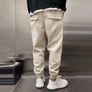 Comfy Family Vantage - Supreme Comfort Men's Joggers